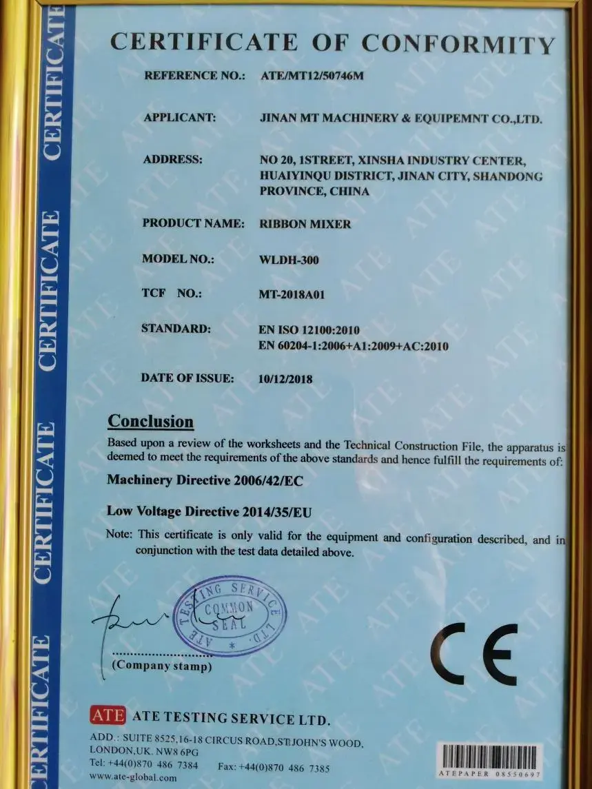 Meiteng Machinery Certificate 1
