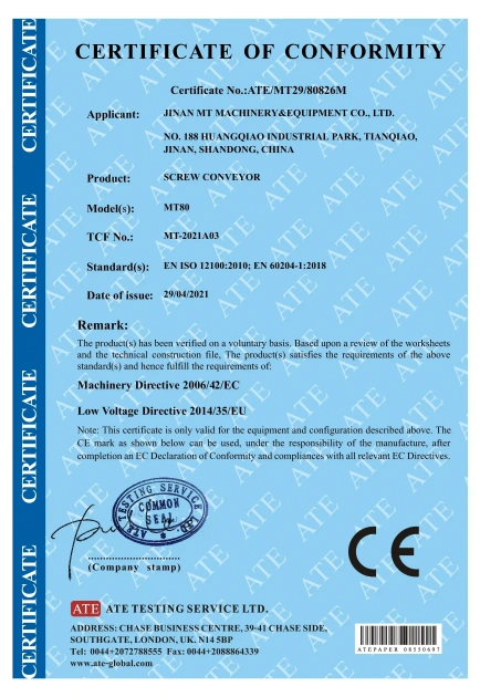 Meiteng Machinery Certificate 2