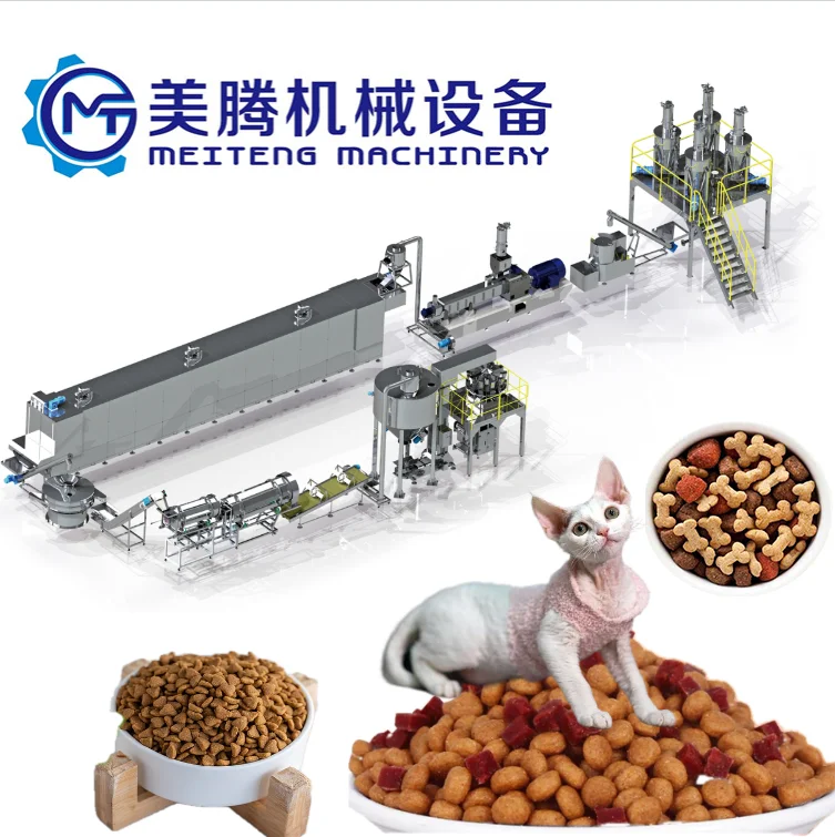 MT70 100-200kg/h Dog & Cat Pet Food Processing Line with 380V 50Hz Three Phase Power