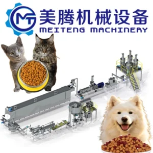 MT High Capacity Pet Food Extrusion Production Line for Dogs Cats Birds Fish Cattle and More (150kg/h-3T/h)