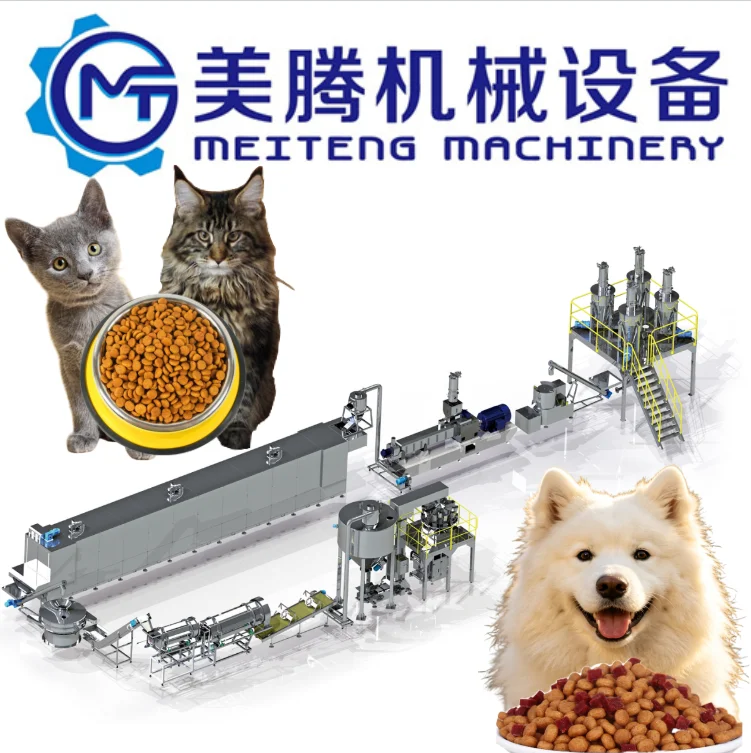 MT High Capacity Pet Food Extrusion Production Line for Dogs Cats Birds Fish Cattle and More (150kg/h-3T/h)
