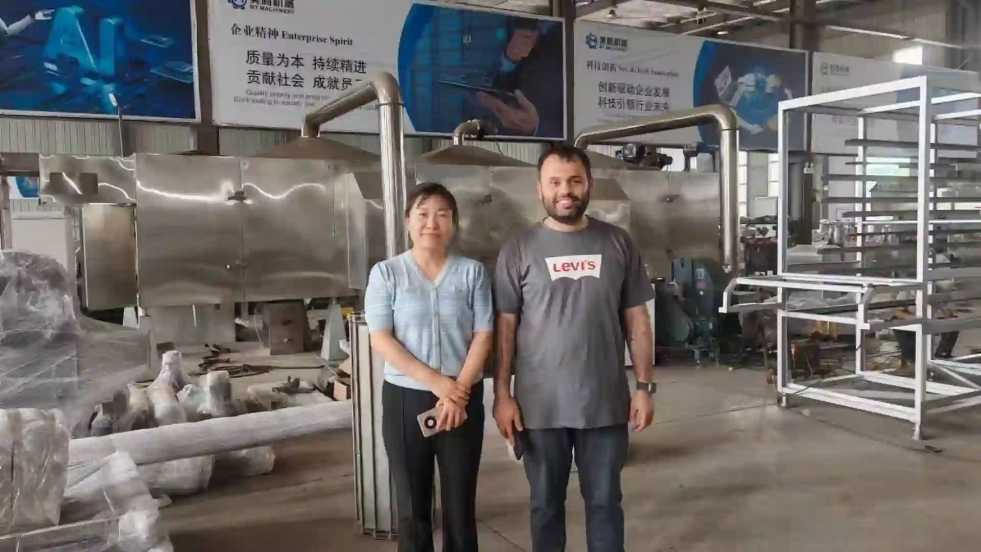 Customer meeting at factory