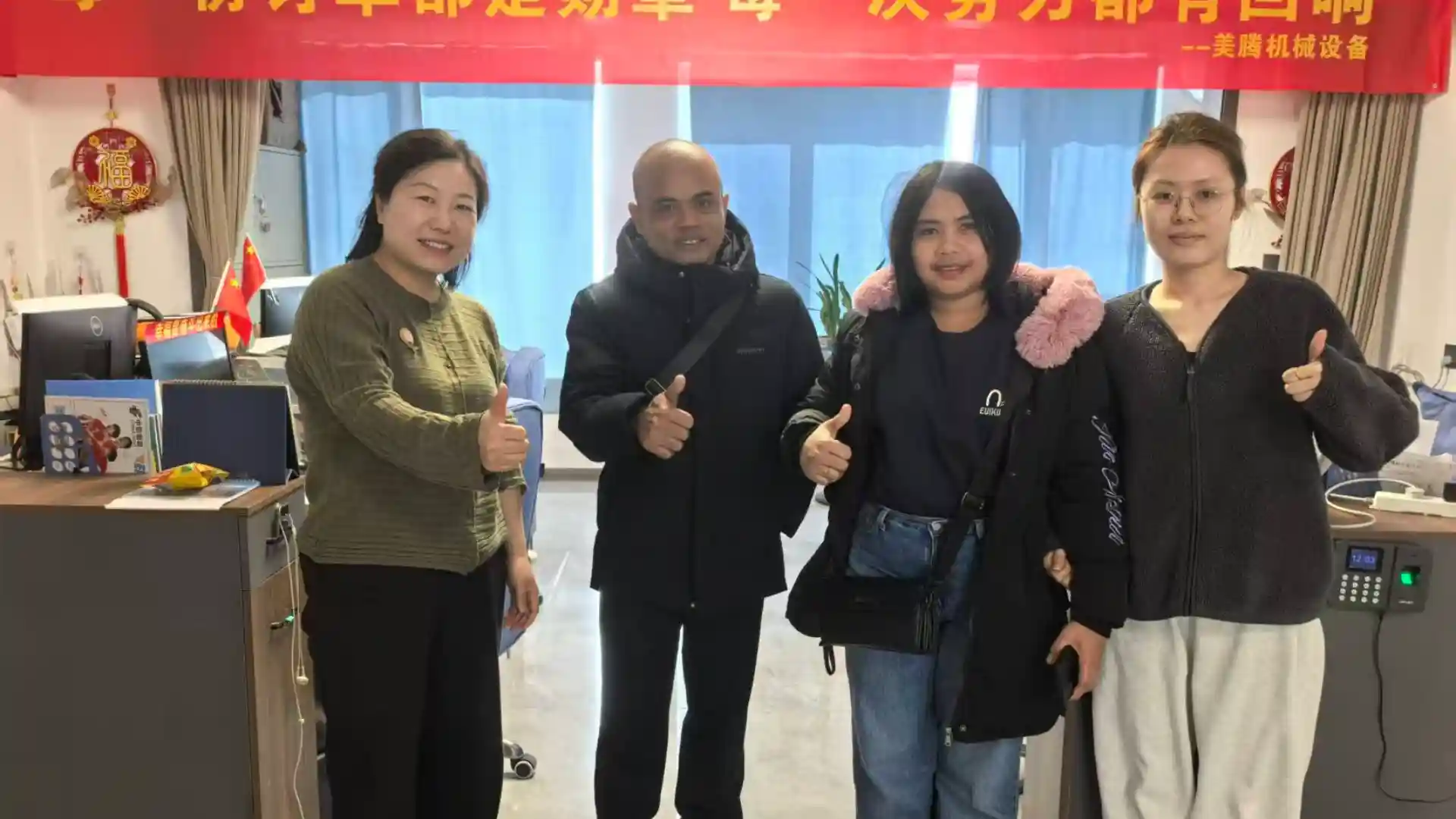 Customer visiting Meiteng factory
