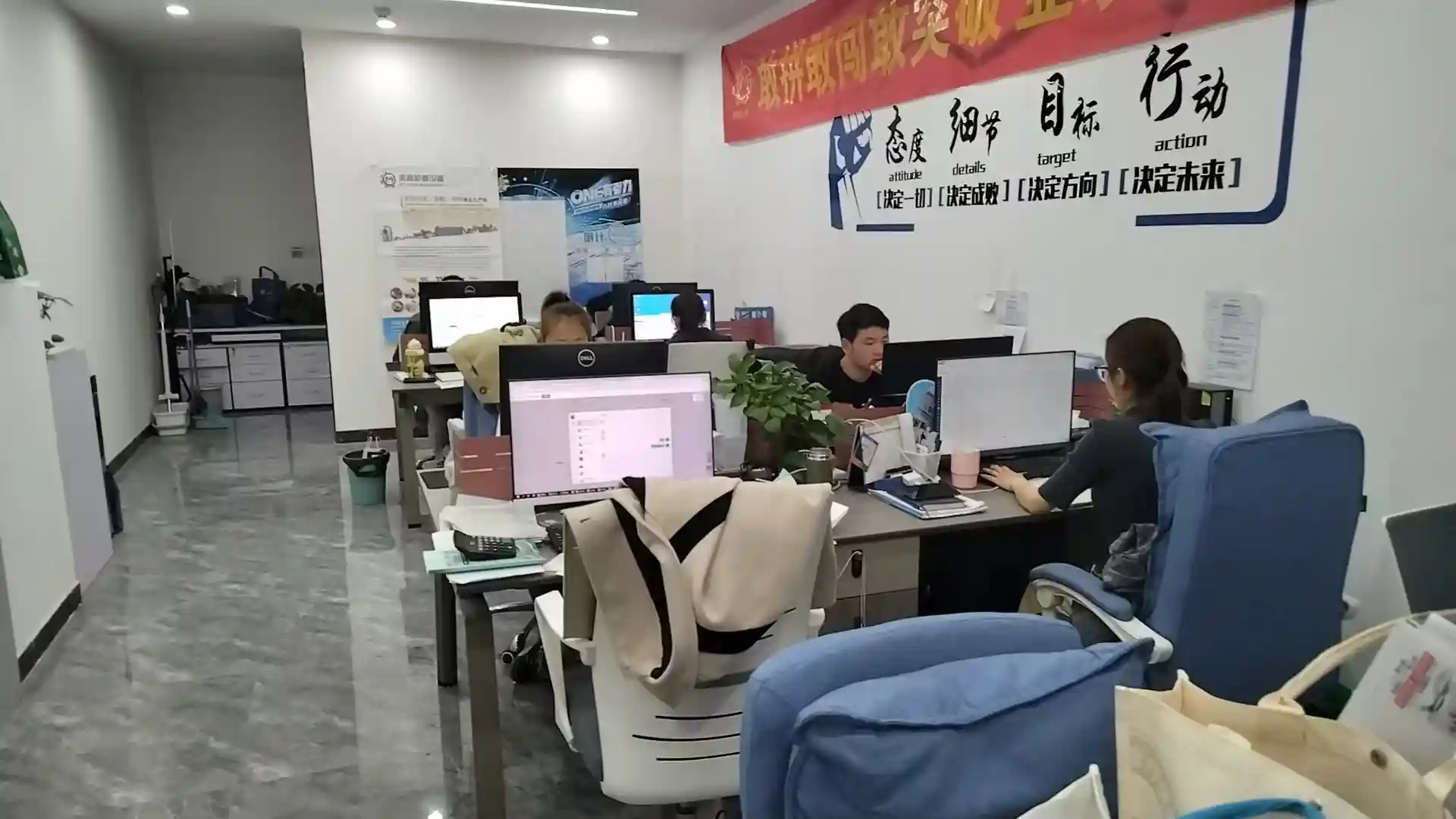 Customer support team